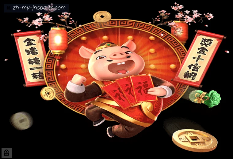 jn江南体育全站APP