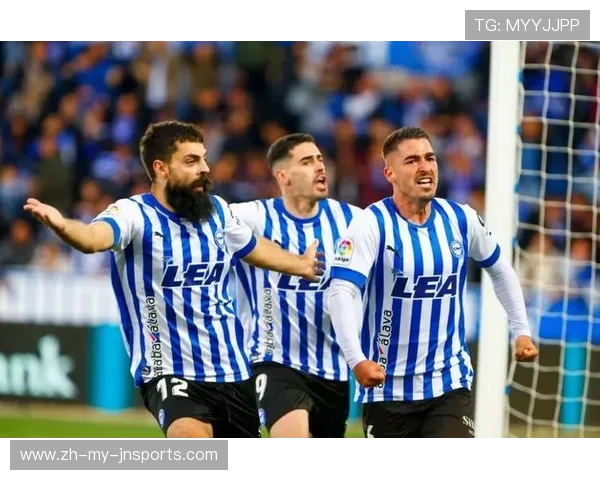 阿拉维斯队西甲赛程安排与保级形势分析