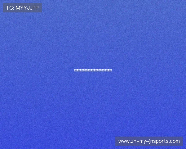 飞鸟健身器材：飞鸟训练器材的特点与肌群针对性讲解